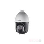 Hikvision DS-2AE4225TI-D 4-inch 2 MP 25X Analog Speed Dome Camera